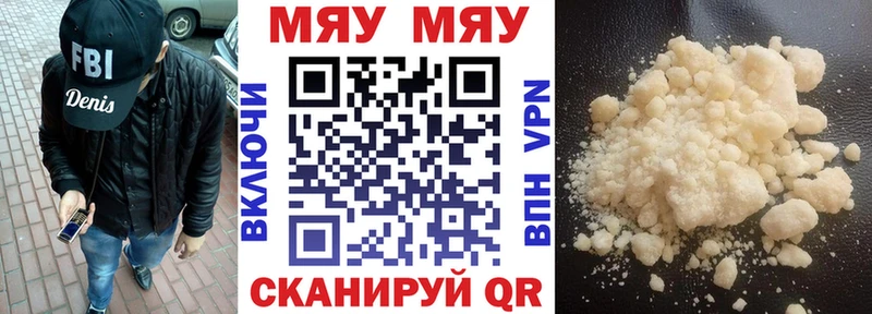 Виды наркотиков купить Нижний Тагил Бошки Шишки  Псилоцибиновые грибы  Метадон  Alpha-PVP  Мефедрон  COCAIN  ГАШИШ 