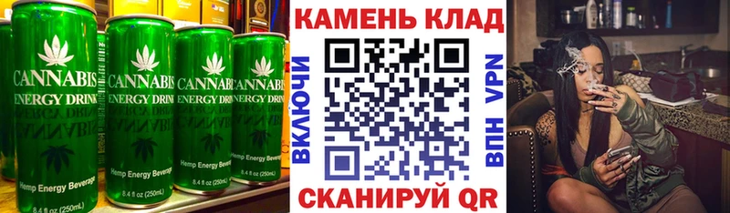 купить наркоту Нижний Тагил Еда ТГК марихуана