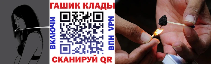 Гашиш убойный Нижний Тагил