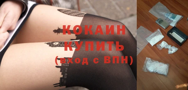 МДМА Наволоки