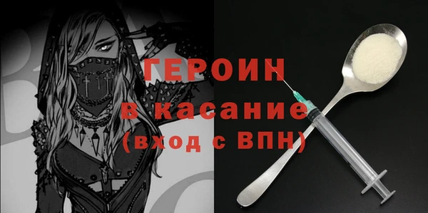 mix Надым