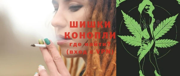 МДМА Наволоки