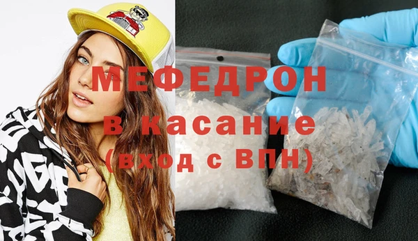 mix Надым