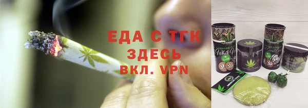 mix Надым