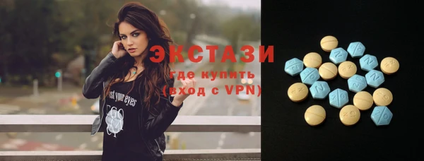 наркотики Нефтегорск