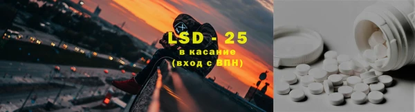 mix Надым
