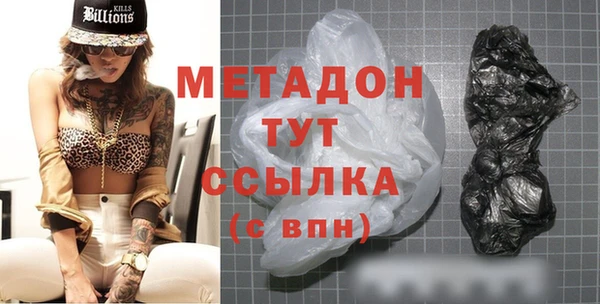 mix Надым