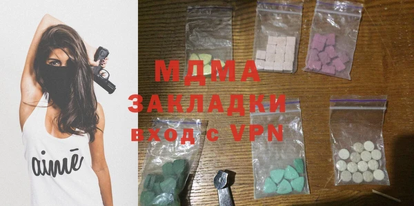 mix Надым