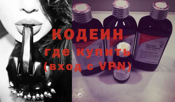 mix Надым