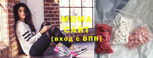 крисы Аксай