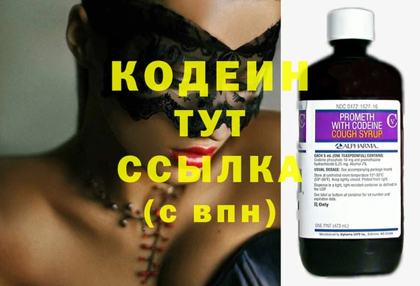 mix Надым