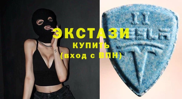 кокс Алагир