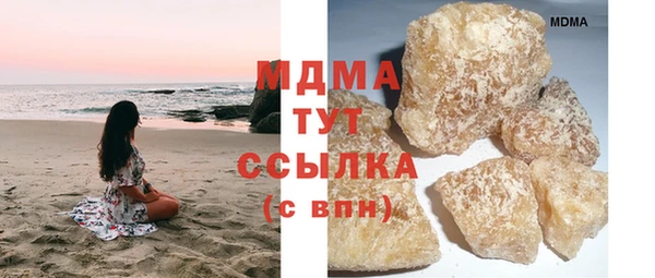 винт Хадыженск