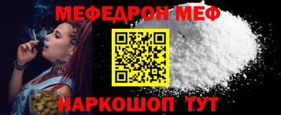 экстази Изобильный