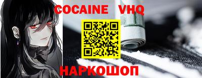 экстази Изобильный