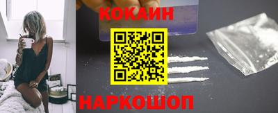 сатива Ирбит