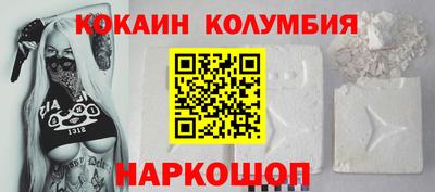 экстази Изобильный