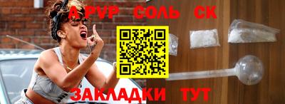 экстази Изобильный