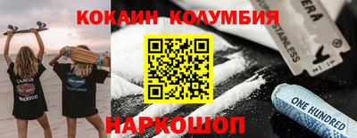 экстази Изобильный