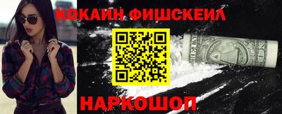 экстази Изобильный
