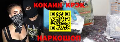сатива Ирбит