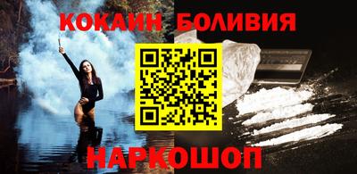 сатива Ирбит