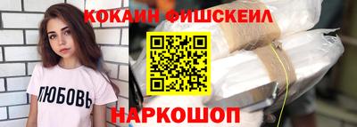 прущая мука Ипатово
