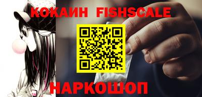прущая мука Ипатово
