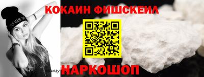 сатива Ирбит