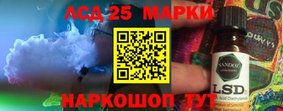 прущая мука Ипатово