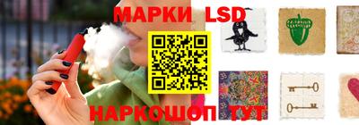 экстази Изобильный