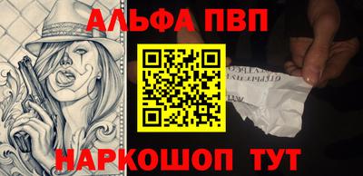 spice Кимры