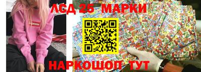 сатива Ирбит