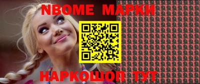 экстази Изобильный
