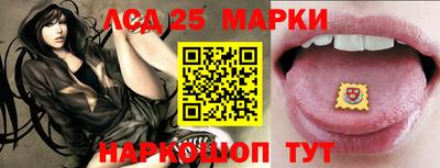 экстази Изобильный