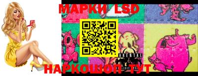 прущая мука Ипатово