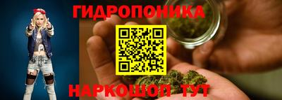 прущая мука Ипатово