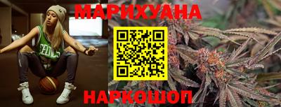 сатива Ирбит