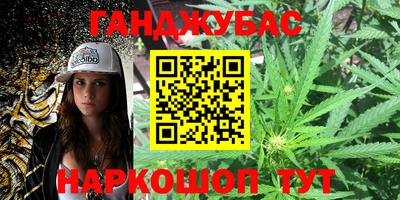 прущая мука Ипатово