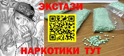 шишки Кингисепп