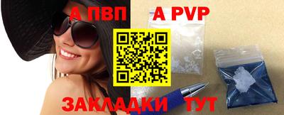 экстази Изобильный