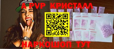 прущая мука Ипатово