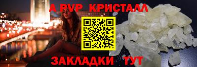 прущая мука Ипатово