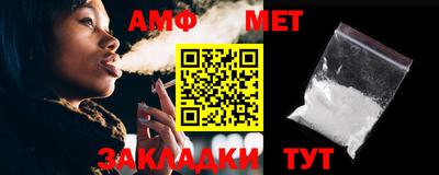 прущая мука Ипатово