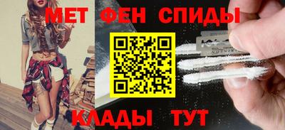 экстази Изобильный