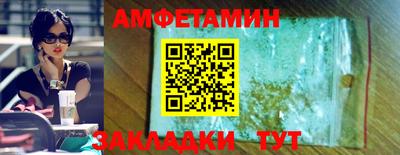 экстази Изобильный
