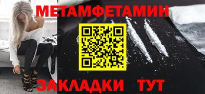 экстази Изобильный