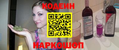 прущая мука Ипатово