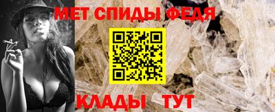 прущая мука Ипатово