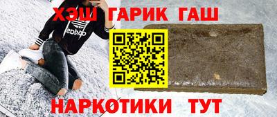 прущая мука Ипатово